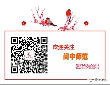 制定篮球交流计划以促进个人技能发展的方法_2